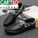 Cartelo Offizielle Lederbohnenschuhe für Herren Frühling dünne Business Casual Lederschuhe 2025 Trend neue Männer faule Schuhe weiche D882 Brown 40