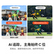 影石（Insta360）【国家补贴】【影视飓风推荐】Flow 2 Pro 手机稳定器手持云台三轴增稳vlog （遐想灰 标准套装）