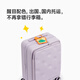 不莱玫行李箱防丢行李牌塔卡沙合作款标签旅行周边挂牌 吐司片  灰色绳