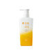 Half peach anti-hair loss shampoo 500g ginger solid hair and prevent breakage and anti-dandruff, itch and control oil fluffy men and women