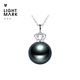LIGHT MARK Small white light Tahitian black pearl pendant crown 18k gold women's necklace S grade/flawless round 9-10mm with S925 silver chain