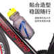 Xianxiang suitable for Decathlon bicycle st120/500/900 water cup holder 20/24 inch children's bicycle water bottle holder, dedicated to Decathlon, black and blue gradient + installer