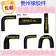 
He Jiagong Dongfeng 140/153 Jiefang Jianghuai Truck Light Truck Agricultural Vehicle Fuhua Bridge Trailer Brake Bowl Split Pump Film No. 3 Affordable 3519G Film 1