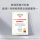 小仙炖【热销爆款】鲜炖燕窝 小鲜瓶45g 孕妇滋补品 长辈送礼 即食燕窝 2个月套餐45g*56瓶-无糖款-每周送7瓶