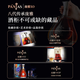 Du Glazer [marca de cooperación del premio Golden Rooster and Hundl Flowers] Brandy French Ya Wenyi Wine Xo Collection Gift Pang Ya XXO Ya Wenyi 700ml Single Branch
