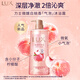 Lux -Duschgel Bubble Toner Duft Duschgel Traubenduft 690 g + weißer Pfirsichduft 690g
