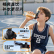 TKK water cup plastic cup food grade ppsu student school water bottle summer high temperature resistant children's sports kettle male cup female
