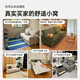 
Livorno sofa bed integrated and dual-purpose foldable multi-function small apartment living room study double C78 green 165CM