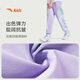Anta children's woven sports trousers for girls 2025 summer breathable sports trousers 362328503J