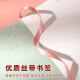 Weimei's graduation season gift notebook set gift box can be customized Chinese style business office notebook book must pass souvenir gift stationery national trend cultural and creative printing