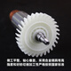 XMSJ Renjuyi custom adapted to KEN Ruiqi angle grinder rotor Xiaojingang G7-100D grinder rotor coil electric adapted to Ruiqi 9710 rotor + 1 set of bearings