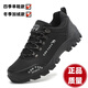 Broken size clearance camel shoes for men's leather waterproof outdoor sports shoes non-slip large size men's hiking shoes black-WG14088 40