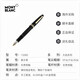 Montblanc (MONTBLANC)[618] Brand new spot pen, Daban series ink pen, gold-plated 146/13660 [spot] F-tip (0.5-0.6mm)
