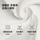 ubras2025新品小慕斯运动短背心文胸一体式外穿女跑步健身瑜伽 黑色 L 80A/80B/80C