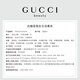 Gucci (GUCCI) Zhang Linghe's same style Huayue Eau de Toilette for women 50ML fragrance gift box birthday gift for girlfriend