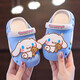 Melody Sanrio Children's Croc Shoes Girls Princess Beach Wading Shoes Baotou Culomi Soft Sole Sandals Melody 19cm Inner Length Approximately 17.5cm