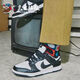 Nike (NIKE) Nike Dunk Low Black and White Panda Gray Red Low Top Casual Skateboard Shoes DD1391-100 CW1590-100 Black and White Panda/Women's Shoes GS 38.5
