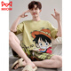Cat Man (Miiow) großer Größe Pyjamas Herren Sommer Dünnes Kurzarm reines Baumwoll-Cartoon Teenager Student Personalisierte Herren-Heimkleidung Set Maroon DMY-6621 Katze und Maus m klein [80jin [Jin gleich 0,5 kg] -100jin [Jin gleich 0,5 kg]]