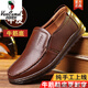 
Western Region Camel Leather Shoes Men's Spring and Autumn New Men's Business Casual Leather Shoes Real Cowhide Poin Sole Korean Middle-aged and Elderly Dad Shoes Men Yellow 9922 Yellow - Camel Official Brand Official Website 38