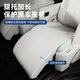 Buick GL8PHEV Luzun cushion special seat cushion four-season universal seat cover plug-in 25 accessories Original car color front row 4-piece set Buick GL8 new energy 24 models 3899 exclusive
