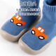 9i9 baby floor socks, autumn and winter toddler shoes, soft soles, thickened baby non-slip insulation, early education foot covers and foot bags A159