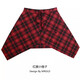 JIOESC plaid skirt butt curtain for women one piece small butt curtain autumn and winter wear artifact layered with pants high street hip-hop male red and black small grid regular one size fits all (80-180Jin Jin is equal to 0.5 kg)
