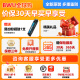 佳能MF655Cdw MF657Cdw MF752Cdw  A4彩色激光打印机一体机自动双面复印扫描手机无线家用商用办公 MF655Cdw【无线三合一+自动双面打印】 套餐一：标配+加粉硒鼓1套+4瓶
