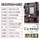 Great Wall Great Wall New H610M-A Motherboard Desktop Computer 1700-Pin 12. Generation Kern-CPU-Prozessor i3-12100f/i5-12400f Set mit großem Wandkühler Dual DDR4 Motherboard +12100F +Xianglong 400 +16G Speicher