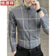 Hengyuanxiang spring and autumn plaid casual shirt men's long-sleeved thin high-end shirt business slim-fit trendy shirt 9922 dark gray (90-105Jin[Jin equals 0.5 kg]) M