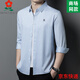 梦特娇（MONTAGUT）男士桑蚕丝长袖衬衫春秋季新款中年爸爸装商务休闲格子衬衣男 9901-红格 M 165适合100-115斤