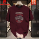 
Pierre cardin trendy brand heavy cotton short-sleeved T-shirt for men in summer retro motorcycle printing front shoulder round neck half-sleeved T-shirt for men 683 white M (recommended 100-120 Jin [Jin equals 0.5 kg])