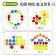 Goryeo baby (goryeo baby) montessori frühbildung Spielzeug baby verstehen farb klassifizierung cup kognitiver fokus fein bewegungstraining lehrungshilfen klassifizierung cup + digitales panel