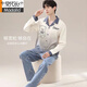 Modal couple's pajamas pure. Cotton one man and one woman spring and autumn long sleeves women cute cartoon large size men's home clothing set AQT 9855 L single woman