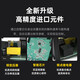 源煌科技 YHKJ401温控仪表402温度控制器702智能数显温控器902 CHB401全输入 继电器输出