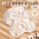 Aibaoxi Baby Cloud Pillow Pure Cotton Gauze 6-layer Newborn Pillow Cover 0-1 Years Old Baby Pillow Burp Cover 2 Pack S801