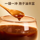 雷允上【官方】破壁灵芝孢子粉 1g/袋*60袋装长白山赤灵芝精粹增强免疫 【2个月装】灵芝孢子粉60g*2盒