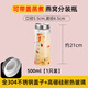 BEYZK日本进口品质304不锈钢盖可蒸煮燕窝分装瓶花胶银耳高硼硅玻璃瓶 11304全钢盖燕窝分装瓶 300ml