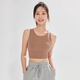 NEVER ME sports bra women's yoga vest fitness top running shock-proof anti-sagging inner wear outer wear