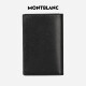 万宝龙（MONTBLANC）【618】大班系列男士女士皮夹信用卡包钥匙包钱包 14108/30304