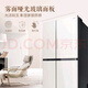 Refrigerador LGLG Conversión de frecuencia sin aire refrigerada por aire Controlación sin aire ultra delgada 655 litros Gran capacidad Hogar S652GTW16B Crema Blanca