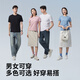 Daumen Weiß kleiner T-T-Shirt der zweiten Generation zweite Generation für Männer und Frauen Frühling und Sommer mit reiner weißer weißer weißer Basishemd Top White Herren Style xl