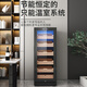 Curtis compressor constant temperature and humidity cigar cabinet commercial cigar constant temperature and humidity cabinet cedar box tobacco naked cigar cabinet temperature constant temperature and humidity red wine cigar style + with door lock + 134