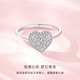CRD Ke Laidi spot sparkling Xingyue diamond ring platinum diamond ring diamond ring female proposal diamond ring platinum diamond ring total about 20 minutes