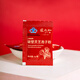 Zhang Taihe Ganoderma Lucidum Spore Powder 1G*20 bolsas, productos de atención médica de sombrero azul, productos nutricionales