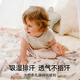 嫚熙（EMXEE）婴儿盖毯四季纱罗毯子新生儿宝宝空调被儿童被子 爱丽丝森林