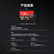 京东京造至尊极速高性能TF卡 128GB（MicroSD）存储卡 U3 V30 A2 运动相机4K高清 内存卡 读速200MB/s