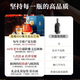 Du Glazer [marca de cooperación del premio Golden Rooster and Hundl Flowers] Brandy French Ya Wenyi Wine Xo Collection Gift Pang Ya XXO Ya Wenyi 700ml Single Branch