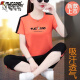 
Woodpecker (TUCANO) sportswear suit for women in summer 2025 new summer wear middle-aged mother casual and fashionable two-piece set leather red [cropped pants] 686-5# High-quality set L Recommended 95-110Jin [Jin equals 0.5 kg]