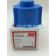 
XMSJDANFOSS Danfoss solenoid valve coil 018F6282 7351 BF230CS 018F681 Coil 018F6714/018F6189 BE220