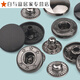 Cached Buard Appuyez sur la machine Vêtements Snap Bouton Scaple Agit de boucle sans boucle Métalle Fiède Bouton Mintion M manuel Appuyez sur le pistolet Black 831 avec une surface incurvée 10 SETS + Outils de Knocking + Boîte de rangement